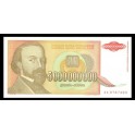 Yugoslavia Pick. 135 5000 M. Dinara 1993 SC