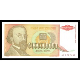 Yugoslavia Pick. 135 5000 M. Dinara 1993 SC