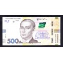 Ukraine Pick. 127 500 Hryven 2018 NEUF