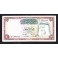 Kuwait Pick. 8 1 Dinar 1968 B REGARDEZ LA PHOTO