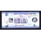 United Arab Emirates Pick. 35 50 Dirhams 2021 UNC