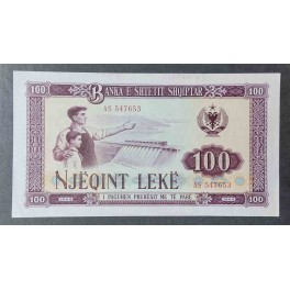 Albanie Pick. 30 100 Leke 1957 NEUF
