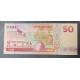 Fiji Pick. 100 50 Dollars 1996 SC