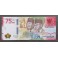 Indonesie Pick. 161 75000 Rupiah 2020 NEUF