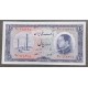 IR Pick. 64 10 Rials 1954 SC