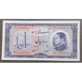 IR Pick. 72 20 Rials 1961 UNC