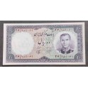 IR Pick. 71 10 Rials 1961 EBC