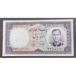 IR Pick. 71 10 Rials 1961 EBC