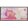 Uzbekistan Pick. New 2000 Sum 2021 UNC