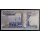 Jordania Pick. 35 5 Dinars 2002-06 SC