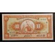 Peru Pick. 82A 10 Soles Oro 1960 AU
