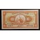 Peru Pick. 82A 10 Soles Oro 1960 XF
