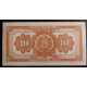 Peru Pick. 82A 10 Soles Oro 1960 NEUF-