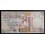 Libia Pick. 62 1/4 Dinar 2002 SC