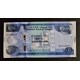 Ethiopia Pick. 55 100 Birr 2020 UNC