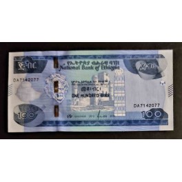 Ethiopia Pick. 54 50 Birr 2020 UNC