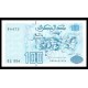 Argelia Pick. 137 100 Dinars 1992 SC