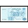 Algerie Pick. 137 100 Dinars 1992 NEUF