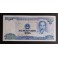 Vietnam Pick. 110 20000 Dong 1991 UNC