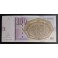 Macedonia Pick. 16 100 Denari 2009 UNC