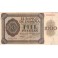 Edifil. D 24 1000 Pesetas 21-11-1936 MBC