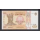 Moldavie Pick. 14 50 Lei 1992-13 TB