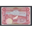 Yémen démocratique Pick. 8 5 Dinars 1984 SUP