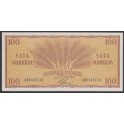 Finlandia Pick. 97 100 Markkaa 1957 EBC
