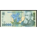 Romania Pick. 108 10000 Lei 1999 UNC
