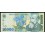 Roumanie Pick. 108 10000 Lei 1999 NEUF-