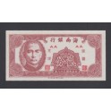 China Pick. S 1656 5 Cents 1940 UNC