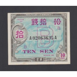 Japan Pick. 63 10 Sen 1945 NEUF