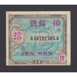 Japon Pick. 63 10 Sen 1945 EBC