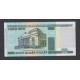 Belarus Pick. 19 1 M. RubleS 1999 NEUF