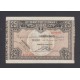 Espagne Pick. S 563b 25 pesetas 01-01-1937 TB
