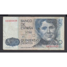 Edifil. E 2 500 Pesetas 23-10-1979 SC