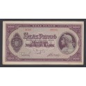 Hungria Pick. 111 100 Pengo 1945 SC