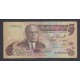 Tunez Pick. 71 5 Dinars 1973 SC-