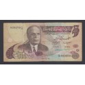Tunez Pick. 71 5 Dinars 1973 SC-