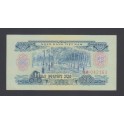 Vietnam du Sud Pick. 38a 20 Xu 1975 NEUF-