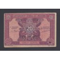 French Indochina Pick. 90 20 Cents 1942 AU