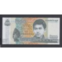 Cambodia Pick. W65A 200 Riels 2022 UNC