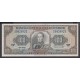 Ecuador Pick. 103 20 Sucres 1962-73 MBC