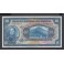 Bolivia Pick. 121a 10 Bolivianos 1928 TB