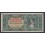 Hungary Pick. 127 100.000 MilPengö 1946 VF