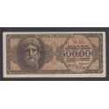 Greece Pick. 126 500.000 Drachmai 1944 XF