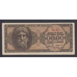 Grecia Pick. 126 500.000 Drachmai 1944 EBC