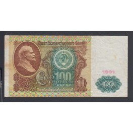 Russie Pick. 242a 100 Rubles 1991 NEUF