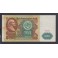 Russia Pick. 242a 100 Rubles 1991 VF