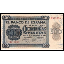 Edifil. D 23a 500 pesetas 21-11-1936 EBC